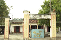 ĐÌNH ĐỒNG NHƠN